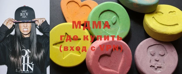 прущая мука Аркадак