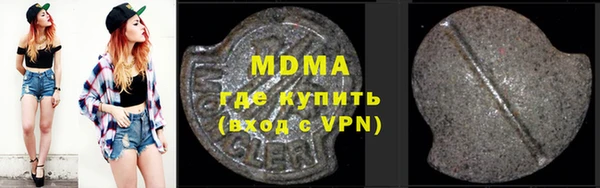 прущая мука Аркадак