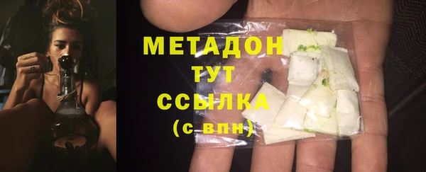прущая мука Аркадак