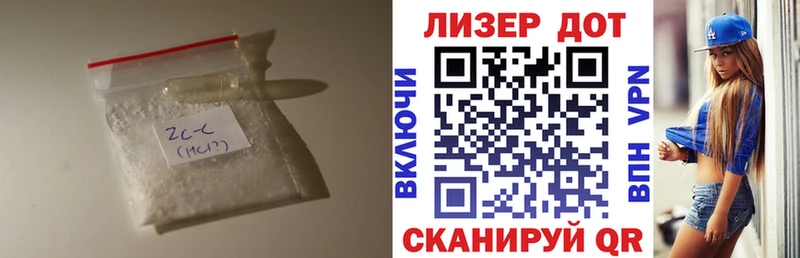 ЛСД экстази ecstasy  Купить  Тарко-Сале 