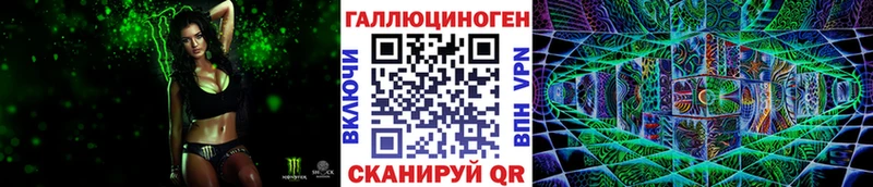 Галлюциногенные грибы MAGIC MUSHROOMS  Купить  Тарко-Сале 