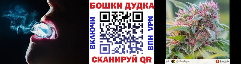 Марихуана индика Тарко-Сале